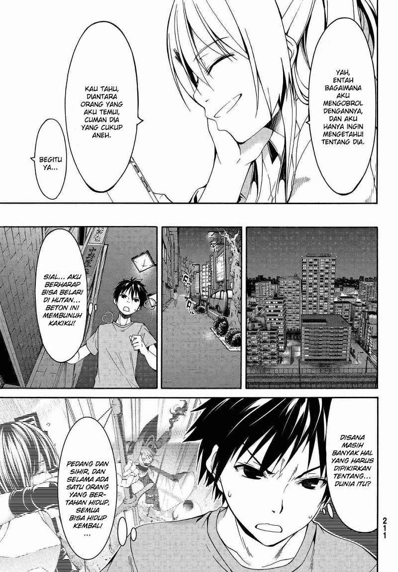 100-man no Inochi no Ue ni Ore wa Tatteiru chapter 2